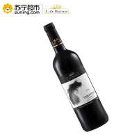 西班牙原瓶进口美圣世家天鹅绒红葡萄酒750ML 单支装