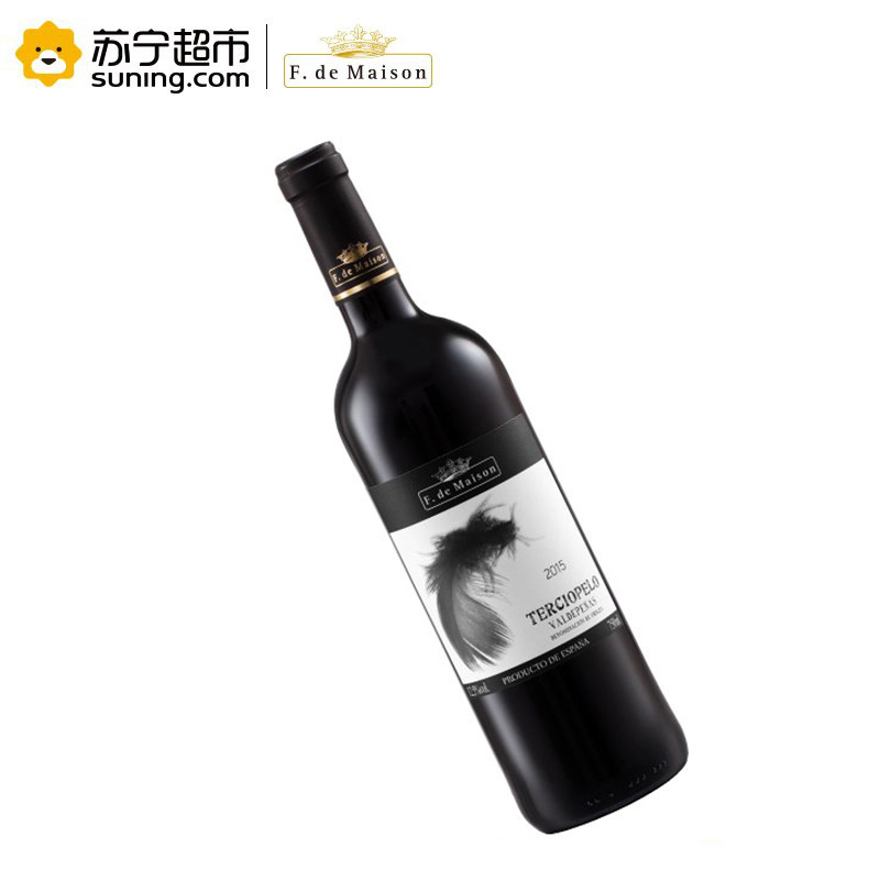 西班牙原瓶进口美圣世家天鹅绒红葡萄酒750ML 单支装