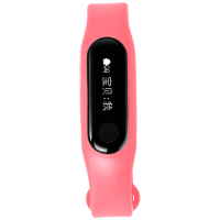 全程通H5智能手环 运动健康手环 微信运动信息显示 来电提醒 苹果华为小米手机通用 粉色