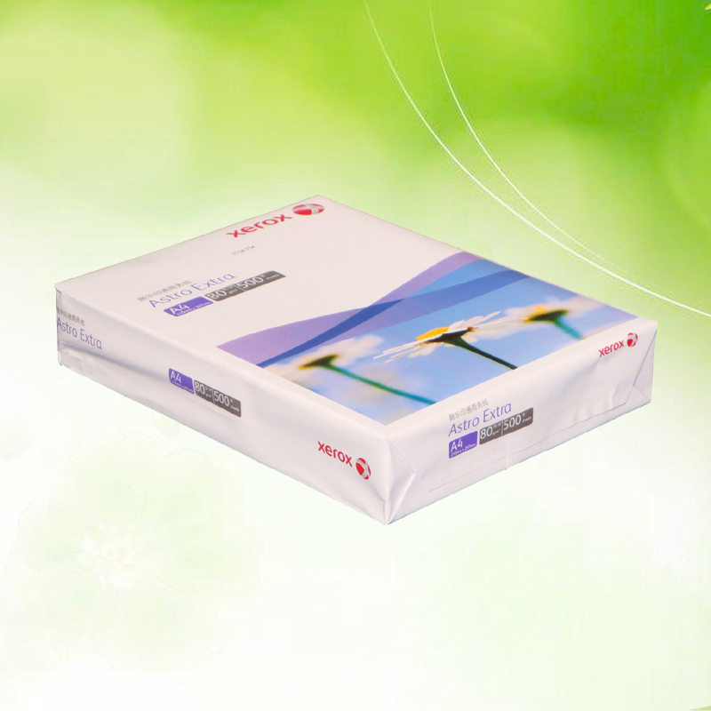 施乐印通A3复印纸/80g