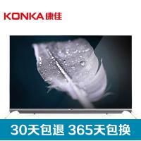 康佳(KONKA)LED65X82S 65英寸无边框超薄音乐电视