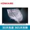 康佳(KONKA)LED65X82S 65英寸无边框超薄音乐电视