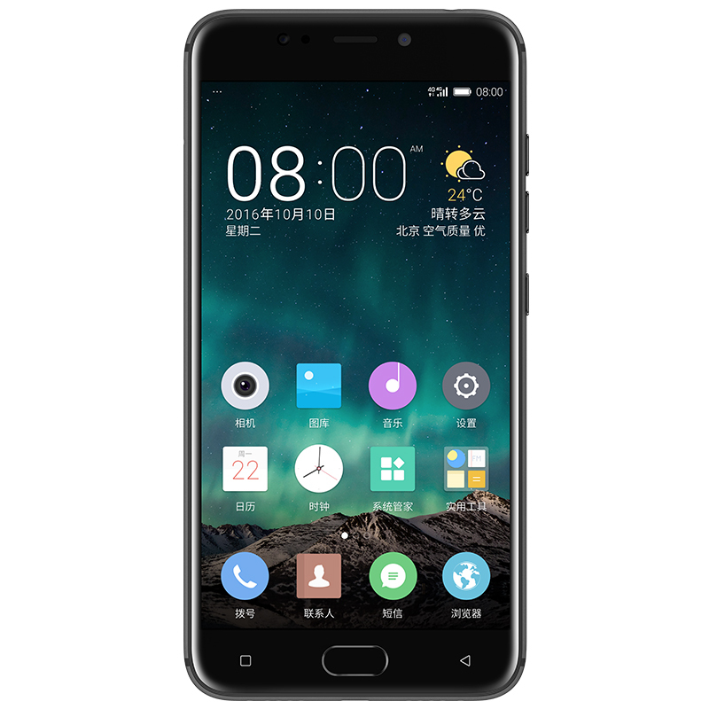 金立手机S9 [黑色](64GB+4GB)
