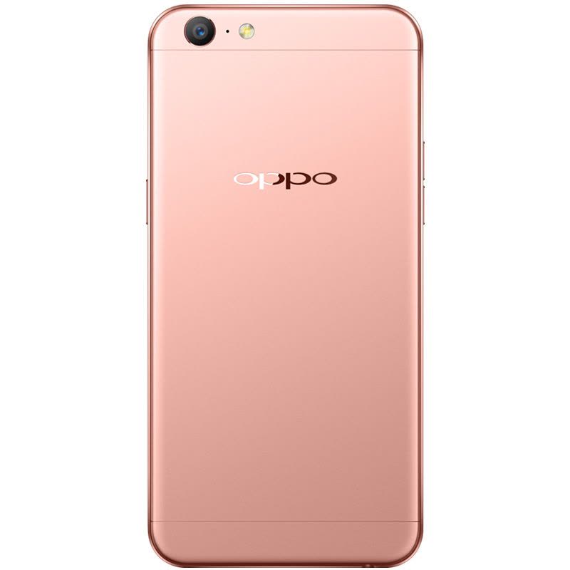 [到手价1099 购机送礼]OPPO A57 3GB+32GB 玫瑰金 移动联通电信4G手机图片