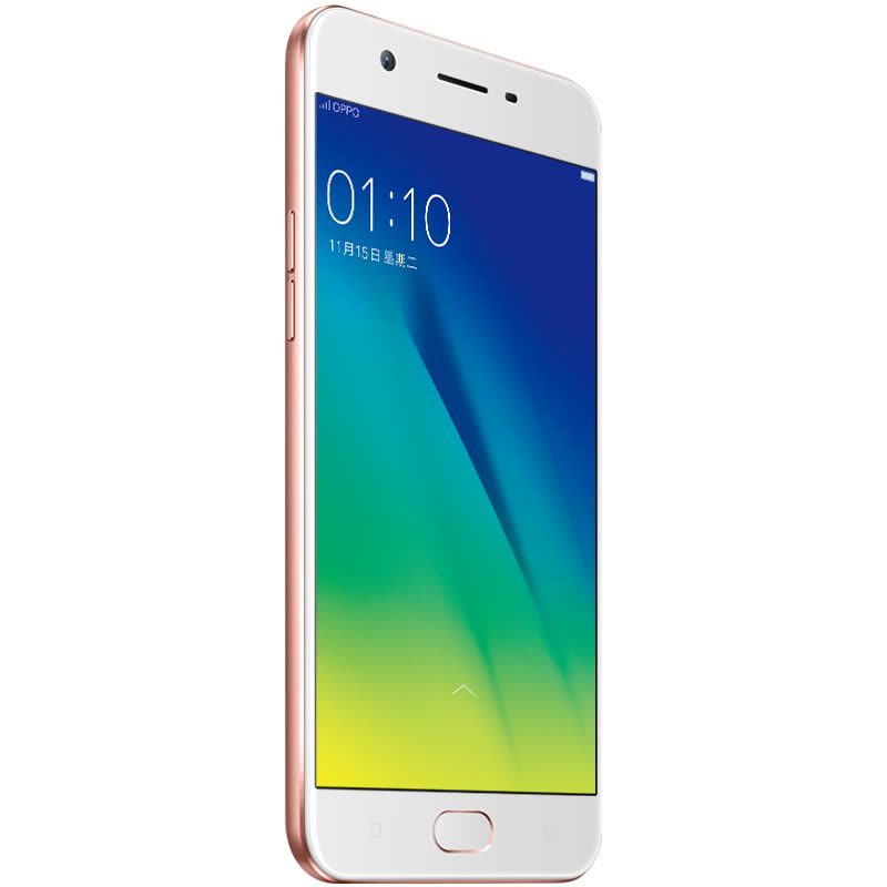 [到手价1099 购机送礼]OPPO A57 3GB+32GB 玫瑰金 移动联通电信4G手机图片
