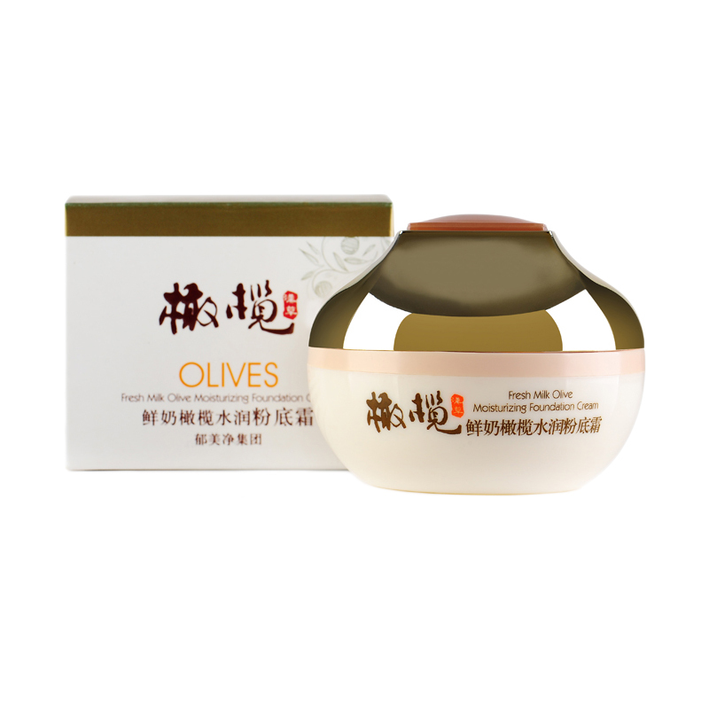 郁美净YUMEIJING鲜奶 橄榄水润粉底霜50g保湿补水适合各种肤质
