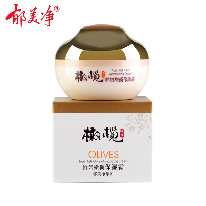 郁美净YUMEIJING 鲜奶橄榄保湿霜 50g