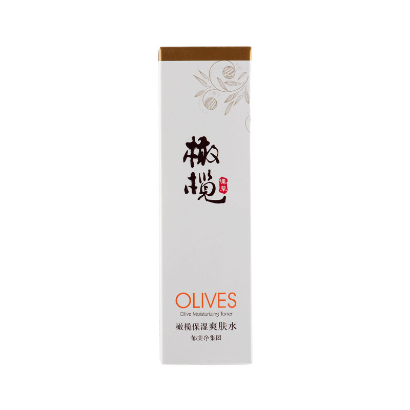 [苏宁自营]郁美净橄榄 保湿爽肤水130ml