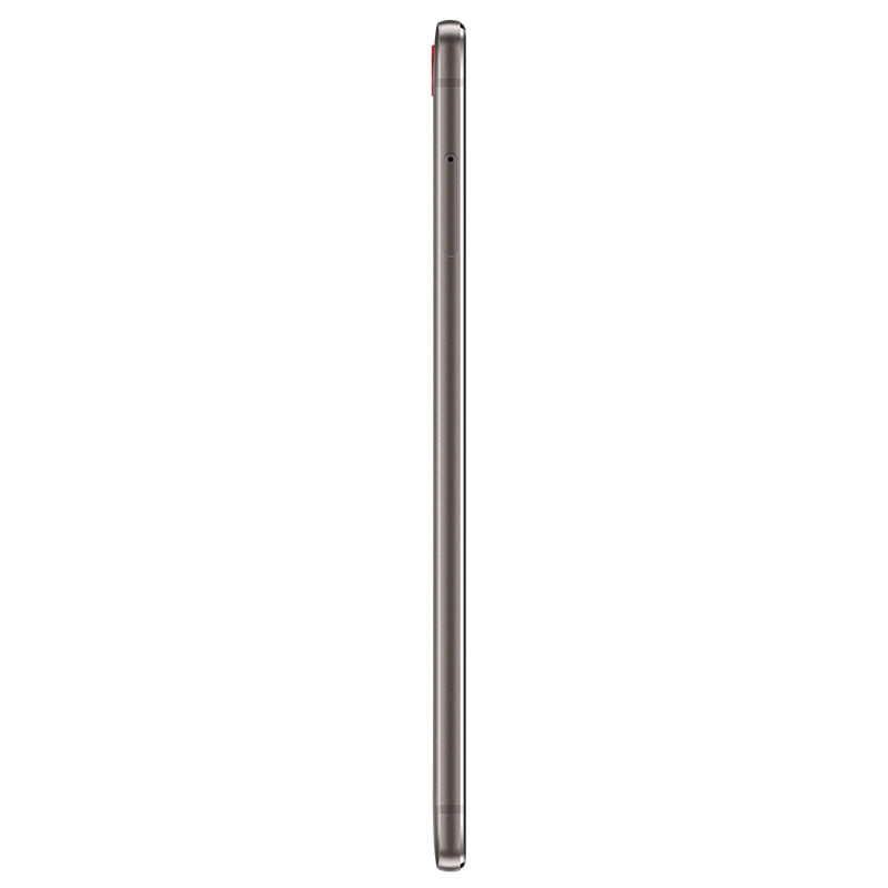 努比亚(nubia)4+64GB Z11miniS卡其色全网通