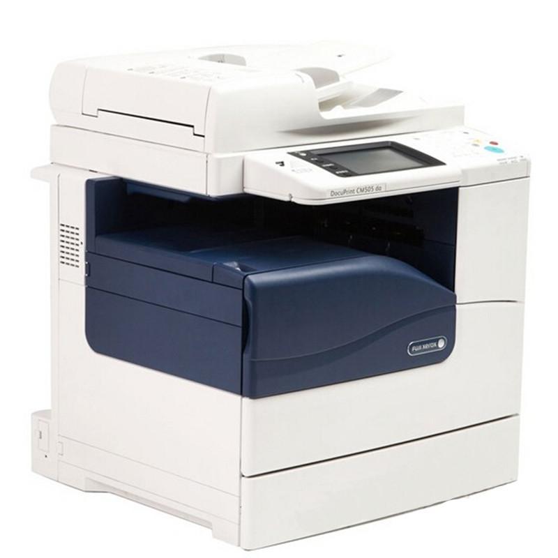 富士施乐 (Fuji Xerox)DocuPrint CM505da A4彩色多功能激光一体机 激光打印机