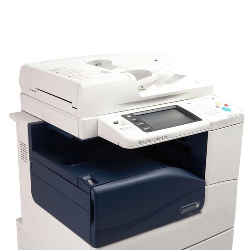 富士施乐 (Fuji Xerox)DocuPrint CM505da A4彩色多功能激光一体机 激光打印机