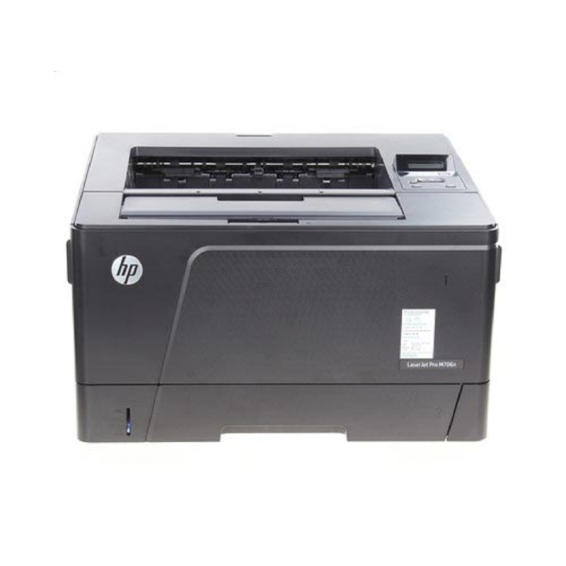惠普(HP) hp LaserJet Pro M706n A3黑白激光打印机 单功能打印机