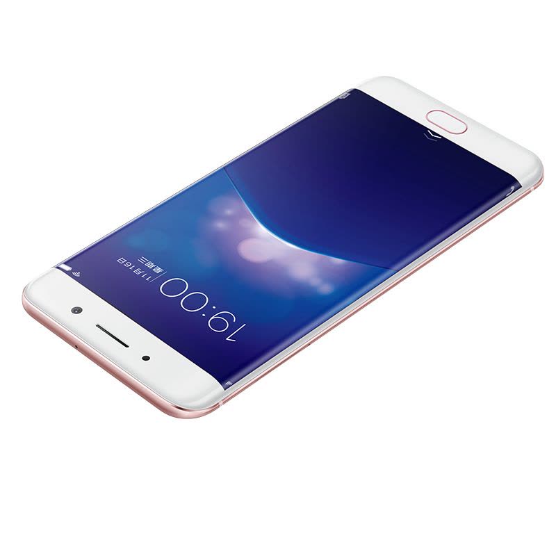 vivo Xplay6 全网通 6GB+128GB 玫瑰金 移动联通电信4G手机 双卡双待图片