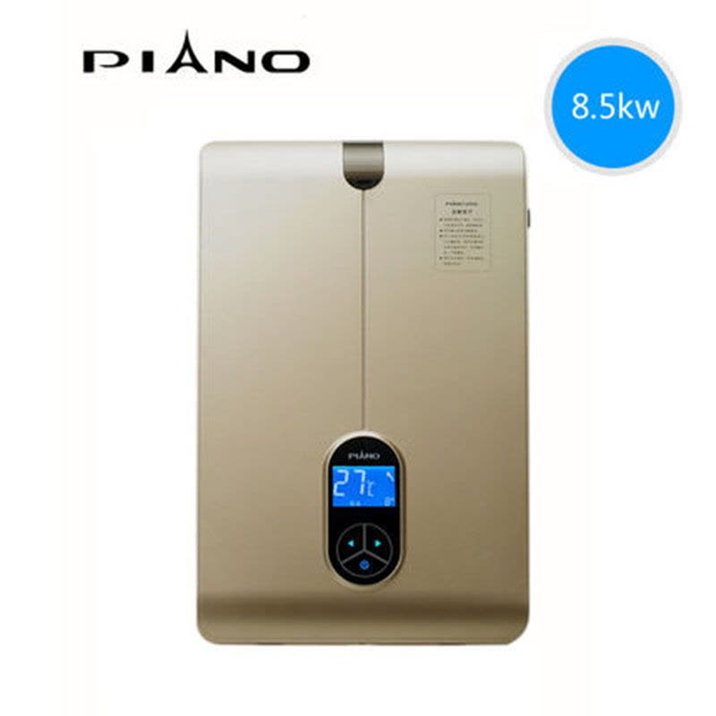 PIANO/皮阿诺 P4-8.5kw 依洛歌即热式电热水器免储水式轻薄即开即热微电脑式控制 安全节能电热水器图片