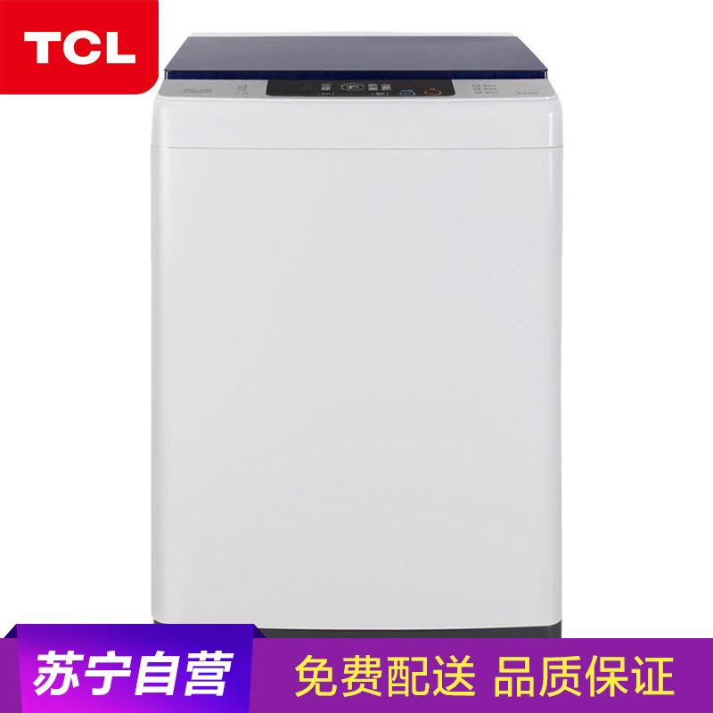 TCL洗衣机 XQB80-36SP 8公斤全自动波轮洗衣机 不伤衣内筒 防菌桶风干 智能量衣定水 大容量单脱水 家用图片