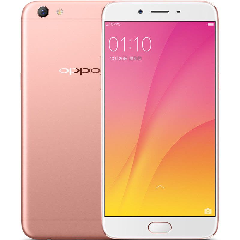 OPPO R9s Plus 6GB+64GB内存版 全网通4G手机 玫瑰金色图片