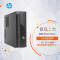 惠普(HP)260-P036cn 台式电脑主机(i3-6100T 4G 1TB 7200转 2G独显 Wifi )