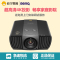 明基(BenQ)W11000 家用投影仪 真实4K超清分辨率 专业家庭影院投影机