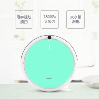 福玛特(FMART) 雅致辉夜 YZ-WB1 扫地机器人 全局规划 弓字清扫 吸尘器