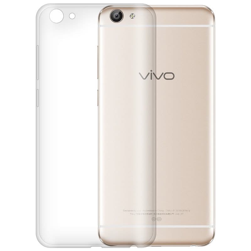 优加 vivoX9手机壳/手机套/保护壳/保护套轻薄透明手机软壳TPU透明保护套图片