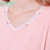 十月妈咪 孕妇装保暖内衣 冬季家居月子服 加厚秋冬哺乳套装