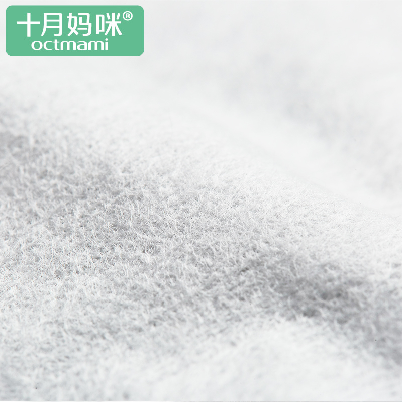 十月妈咪 宝宝护肤纯棉便携干湿两用棉柔巾 婴儿非湿巾纸10包