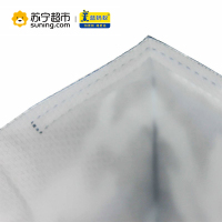蓝蚂蚁 立体防护口罩 3枚装 迷彩色