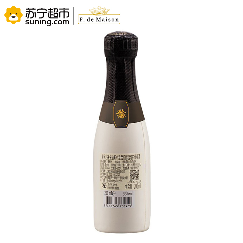 美圣世家朱迪斯小皇后低醇起泡白葡萄酒200ml