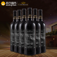 美圣世家深岩红葡萄酒750ML*6
