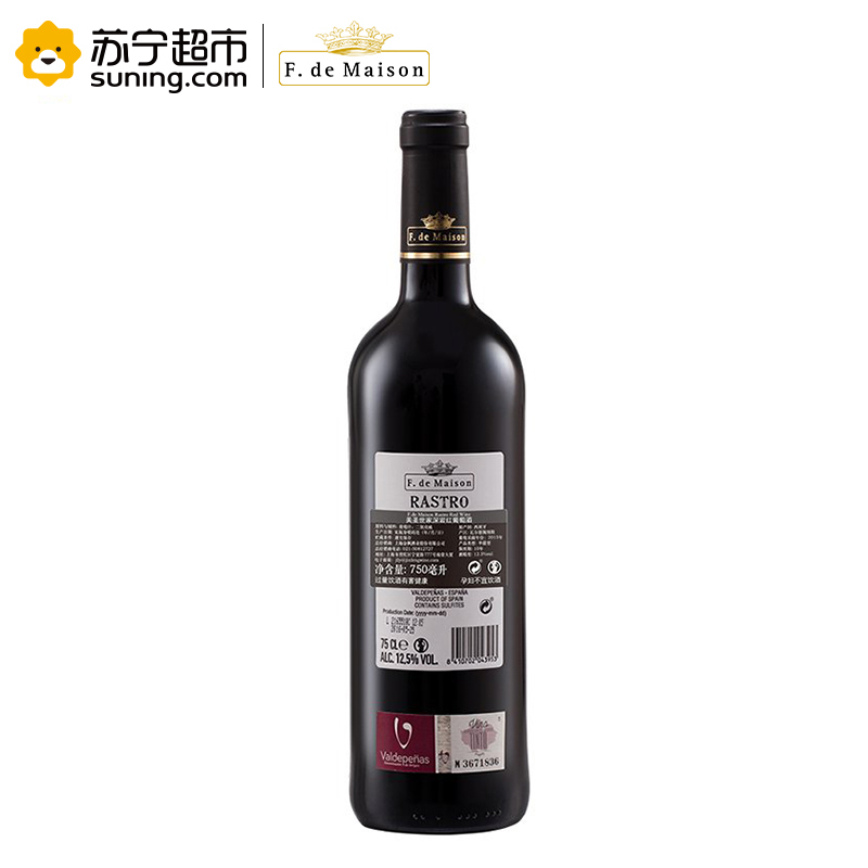 美圣世家深岩红葡萄酒750ML*6