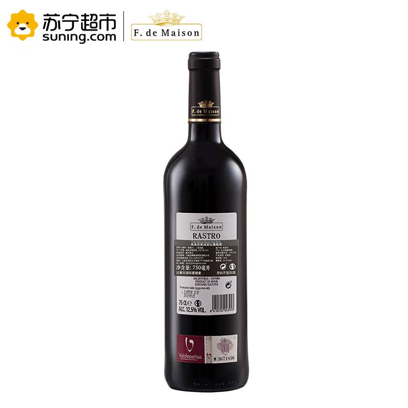 美圣世家深岩红葡萄酒750ML*6图片