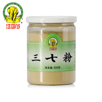 [苏宁超市]神象 三七粉 250克/瓶