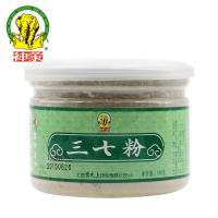 [苏宁超市]神象 三七粉 100克/瓶