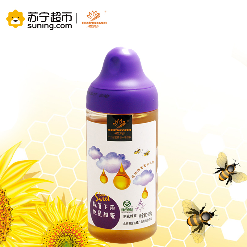 花彤荆花蜂蜜420g