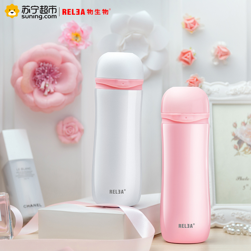 物生物(RELEA)330ML莉莉安便携保温杯时尚女士学生儿童不锈钢车载直身水杯创意茶杯子