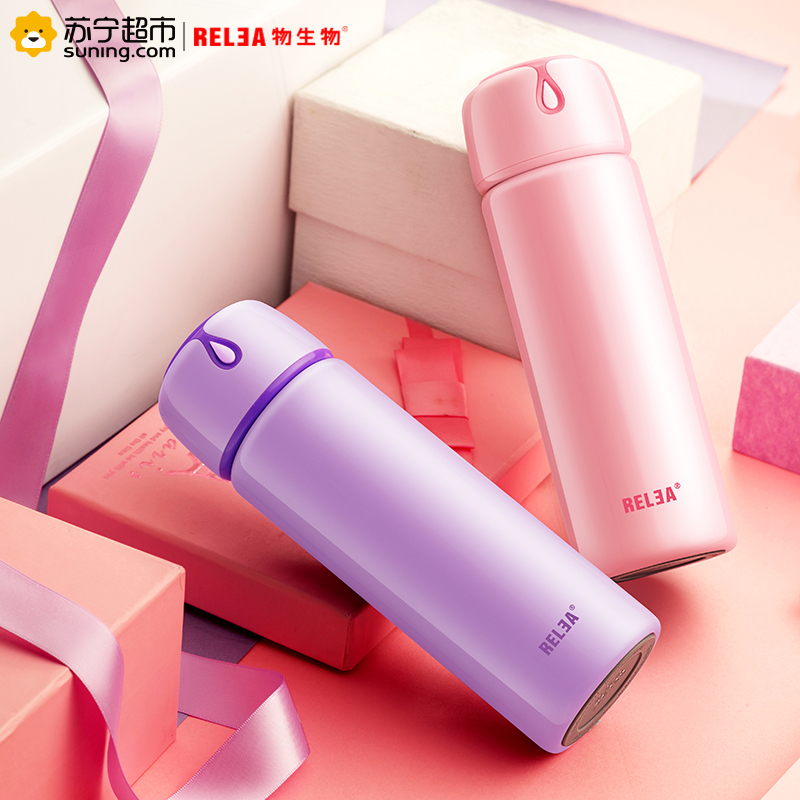 物生物(RELEA)水漾420ML便携保温杯女士学生儿童男不锈钢直身水杯创意茶杯子带盖保温杯