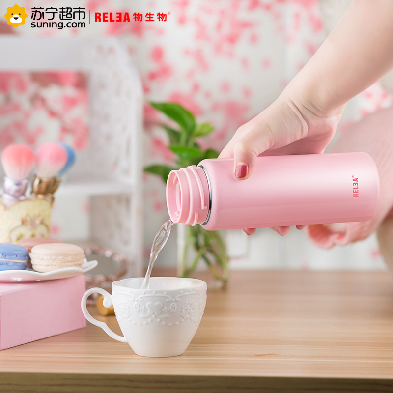 物生物(RELEA)水漾420ML便携保温杯女士学生儿童男不锈钢直身水杯创意茶杯子带盖保温杯