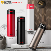 物生物(RELEA)微笑460ML便携保温杯男女 创意时尚不锈钢直身杯子学生水杯茶杯办公日用保温杯长效水杯