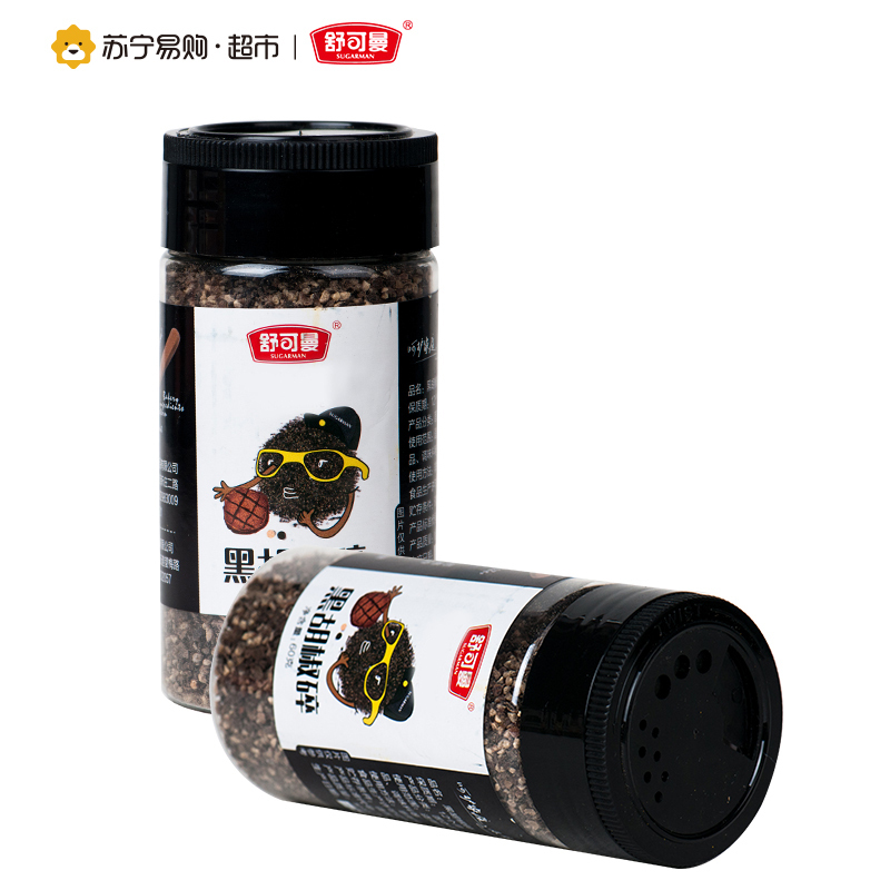 舒可曼黑胡椒碎60克/瓶装 西餐烧烤调料 胡椒花椒粉 调味品 舒可曼(SUGARMAN)出品 国产