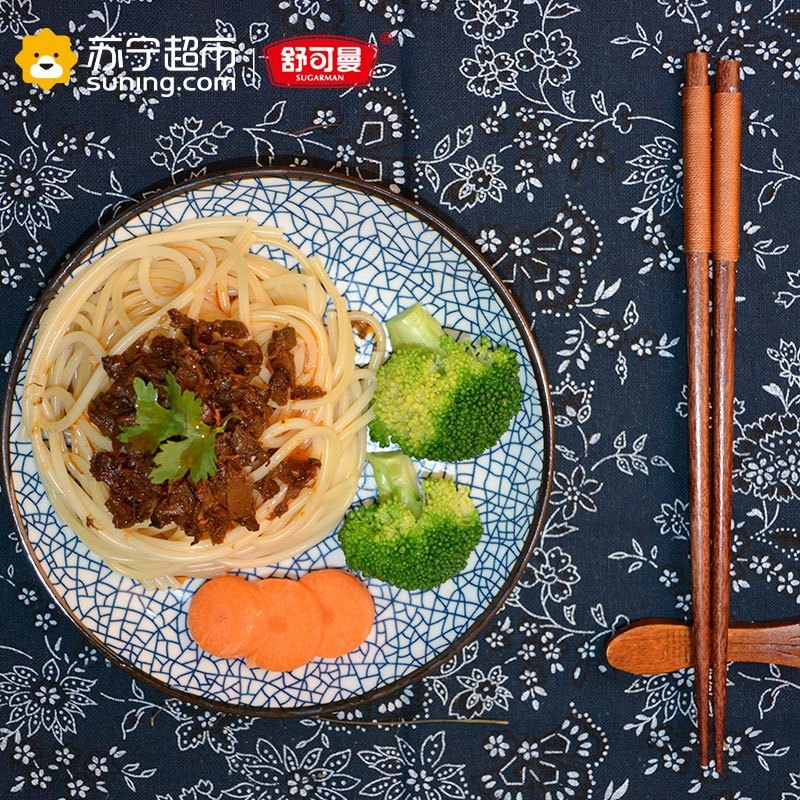 舒可曼香菇酱香辣味200克/瓶装 拌饭拌面火锅蘸酱 调味品 舒可曼(SUGARMAN)出品 国产
