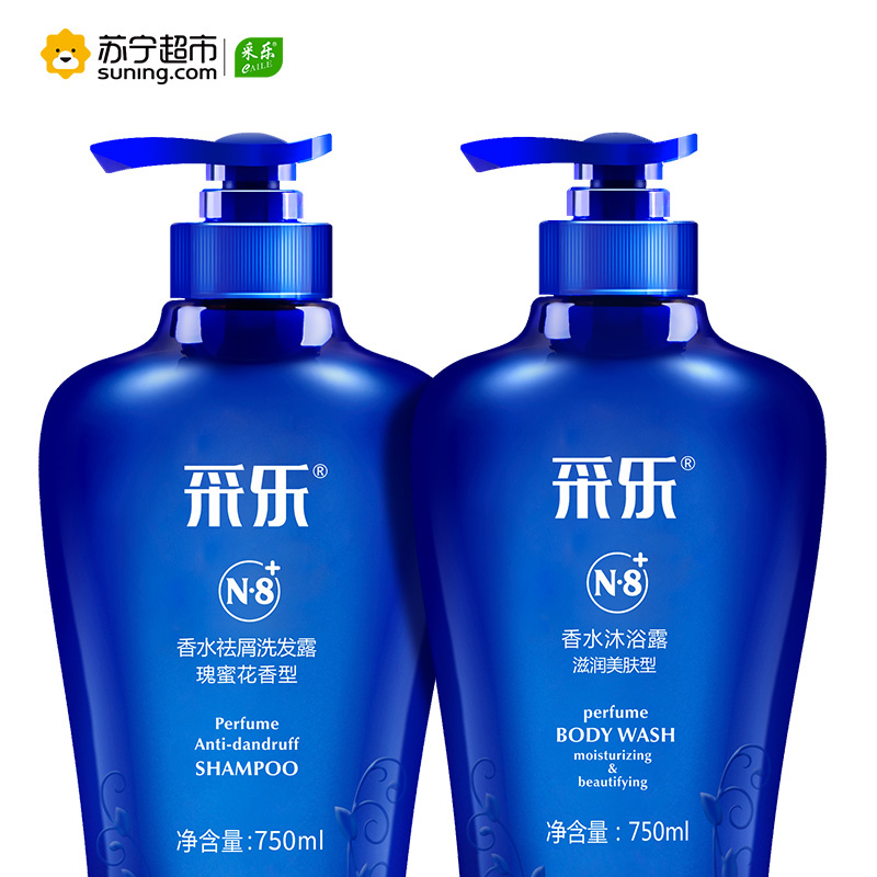 采乐（caile）香水祛屑洗发露瑰蜜花香型750ml+采乐香水沐浴露滋润美肤型750ml