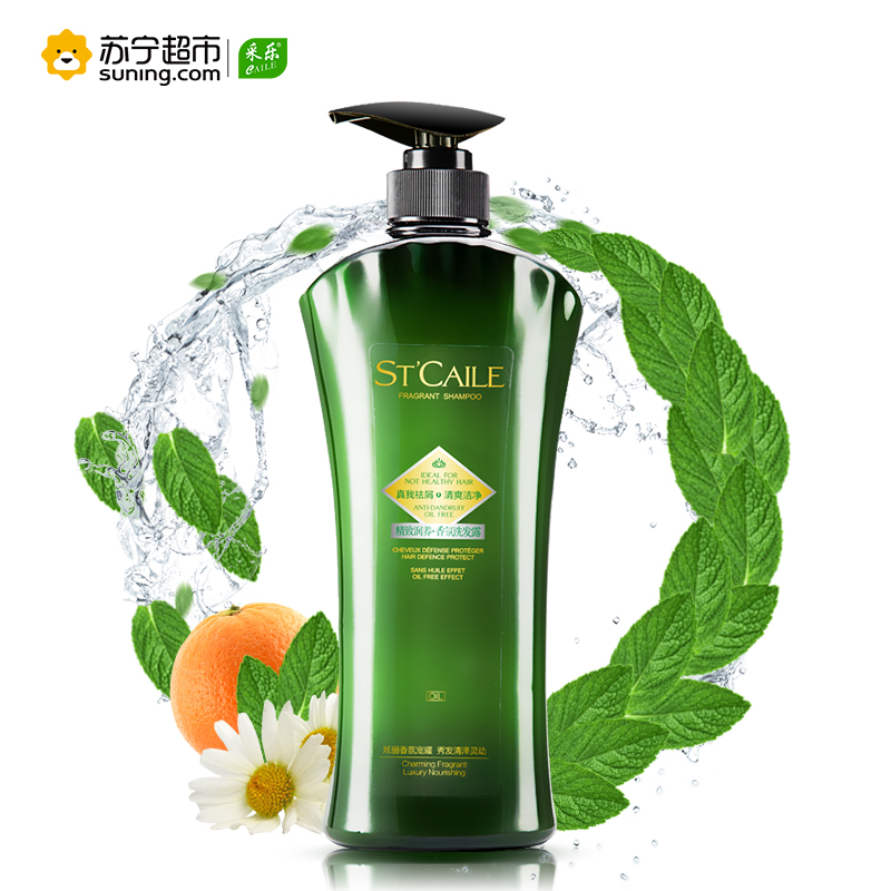 采乐（caile）精致润养香氛洗发露700ml