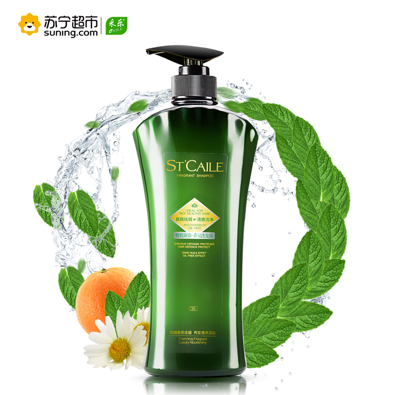 采乐（caile）精致润养香氛洗发露700ml