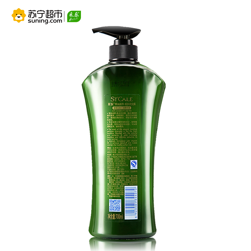 采乐（caile）精致润养香氛洗发露700ml
