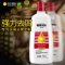 酮康采乐卓效去屑止痒洗发露750ml（丝质顺滑）