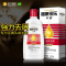 酮康采乐卓效去屑止痒洗发露（丝质顺滑）400ml