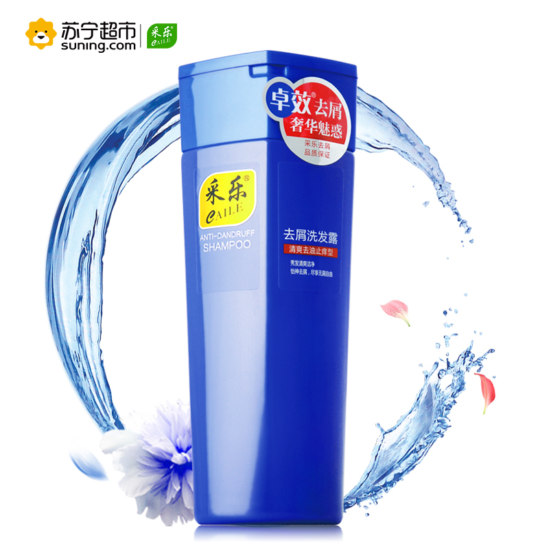 采乐(caile)去屑洗发露清爽去油止痒型400ml