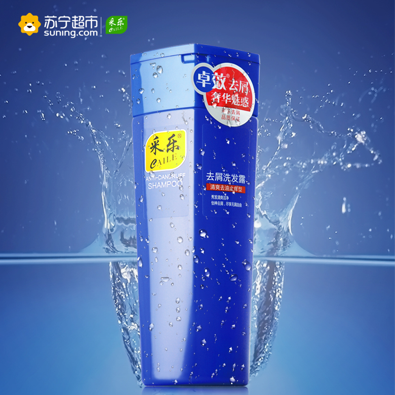 采乐(caile)去屑洗发露清爽去油止痒型400ml
