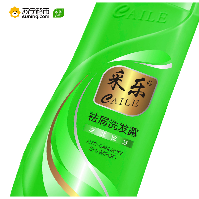 采乐(caile)祛屑洗发露滋润配方400ml