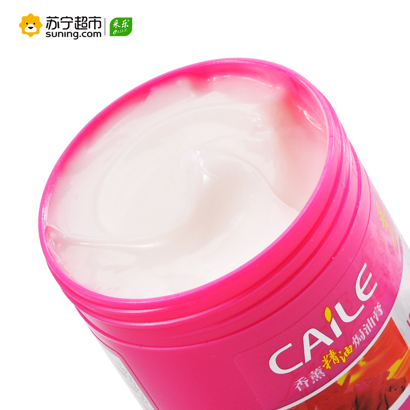 采乐(caile)香薰精油焗油膏保湿润感300g